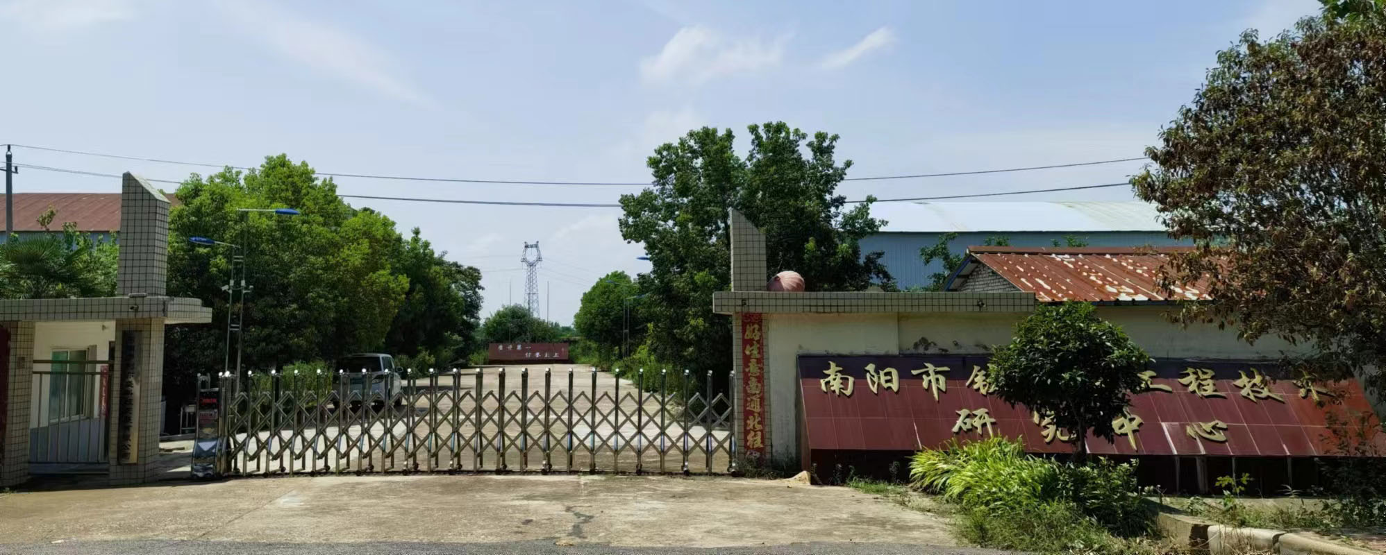 钛白粉生产厂家：品质与创新的引领者